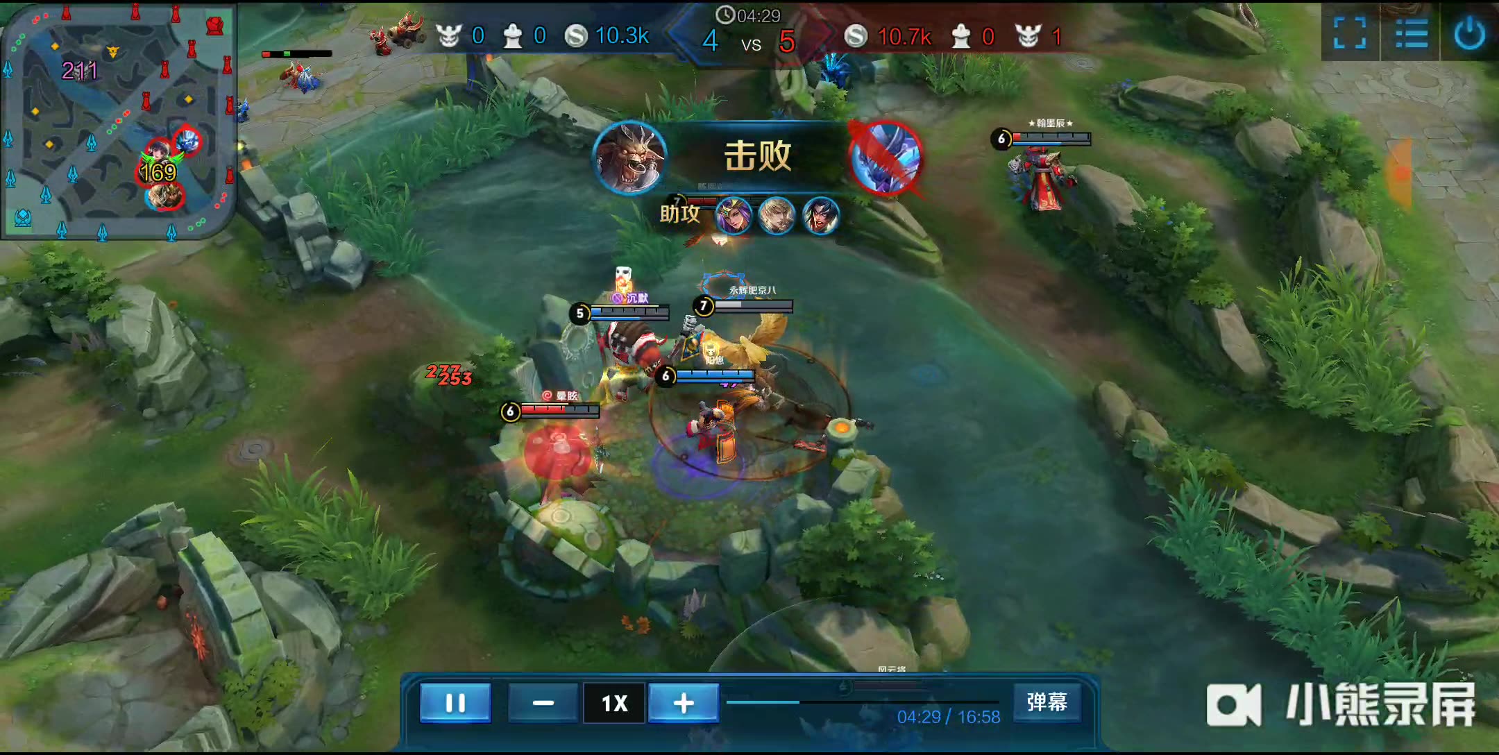 变战局的关 变战局的关