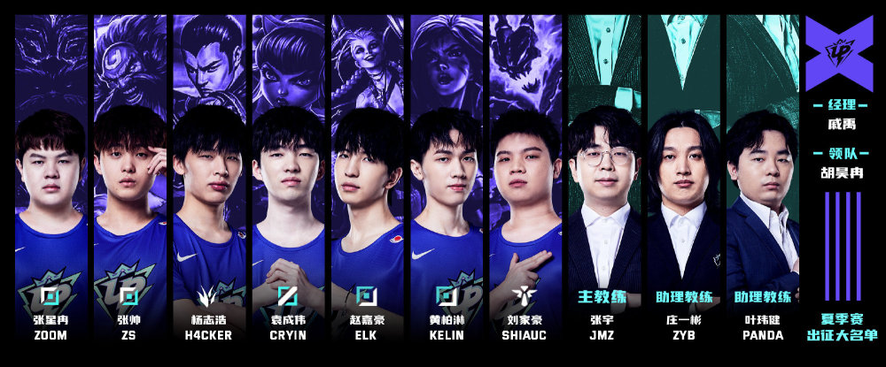 裁判的判罚 裁判的判罚