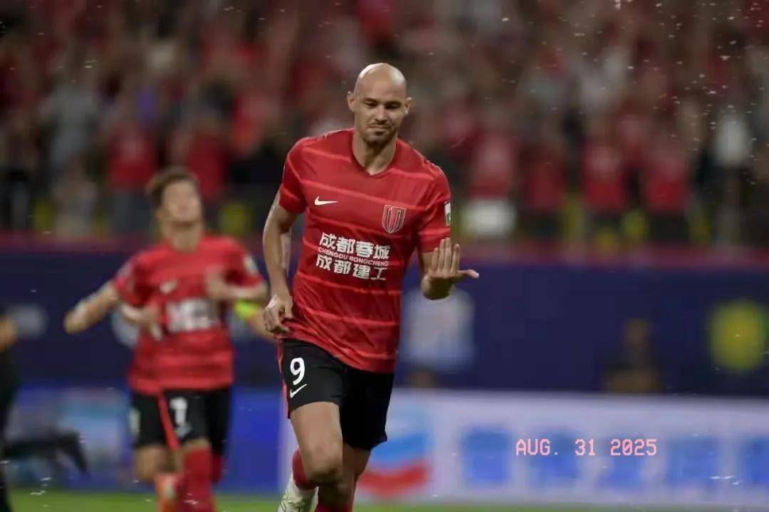 球迷文化 球迷文化