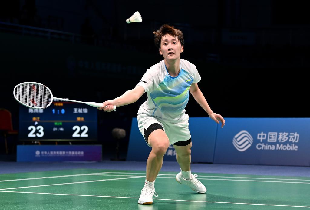 不同类型的 不同类型的