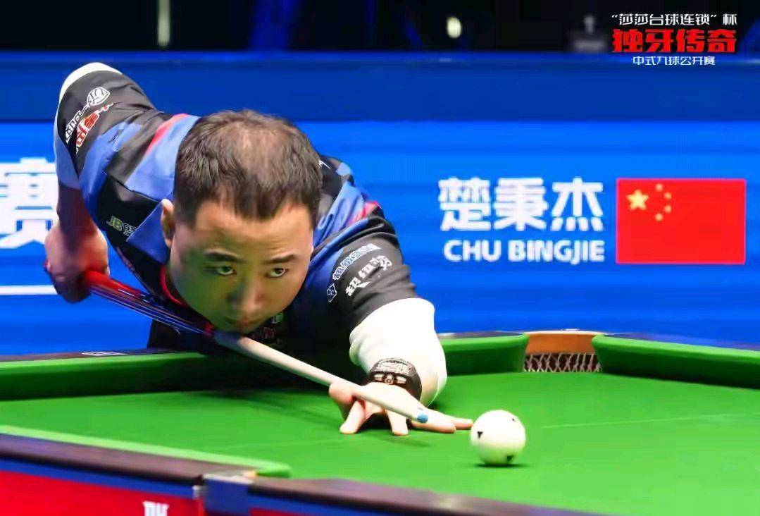 次进攻机会 次进攻机会