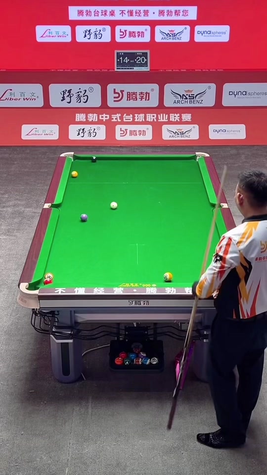 乐透区在球 乐透区在球