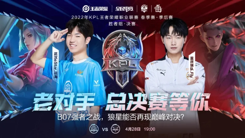 对于李在城 对于李在城