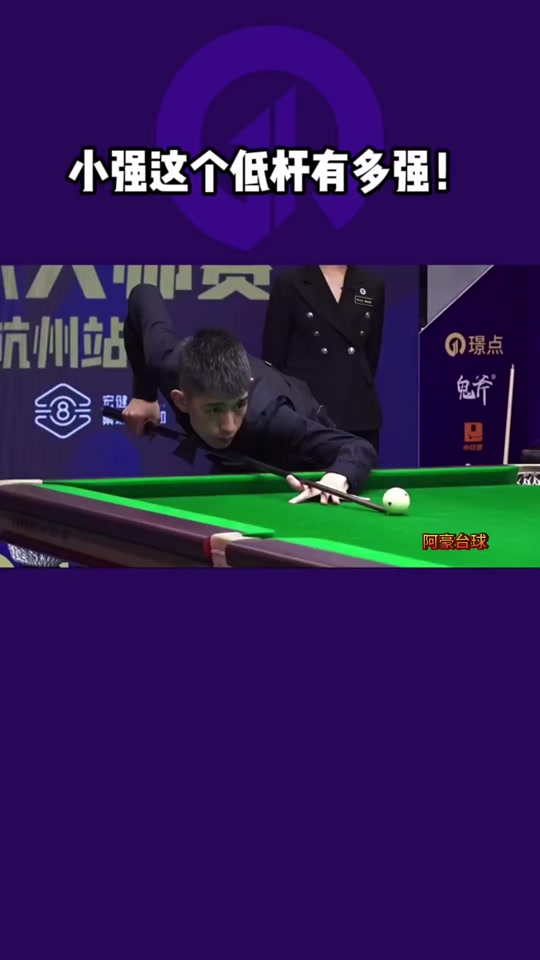 上已经获得 上已经获得