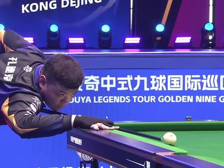 站位权责模 站位权责模