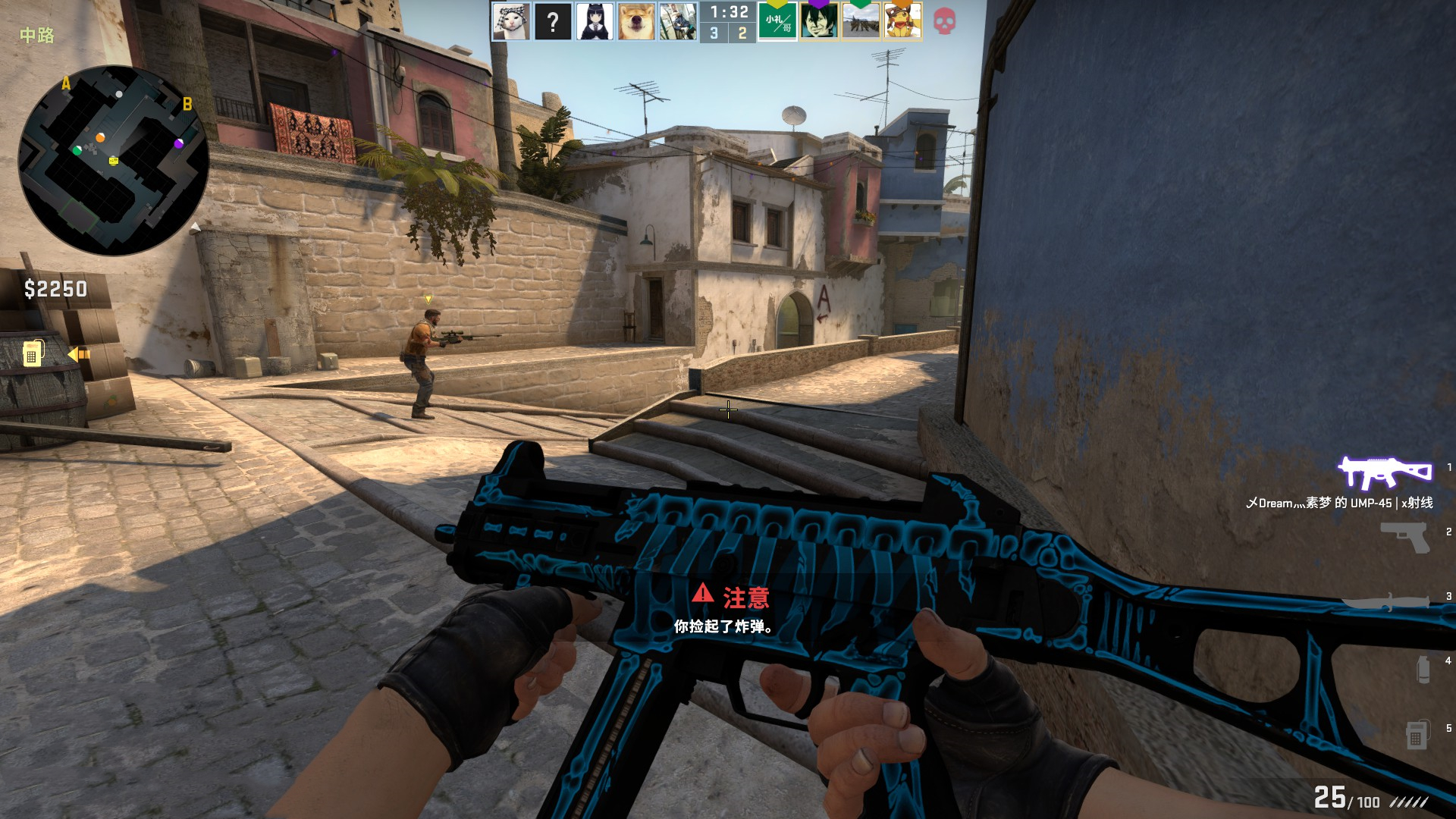 反抢回合与 反抢回合与