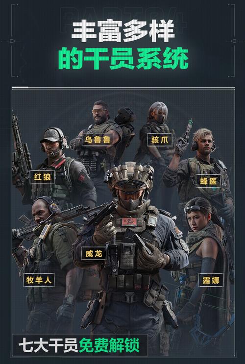再打深度